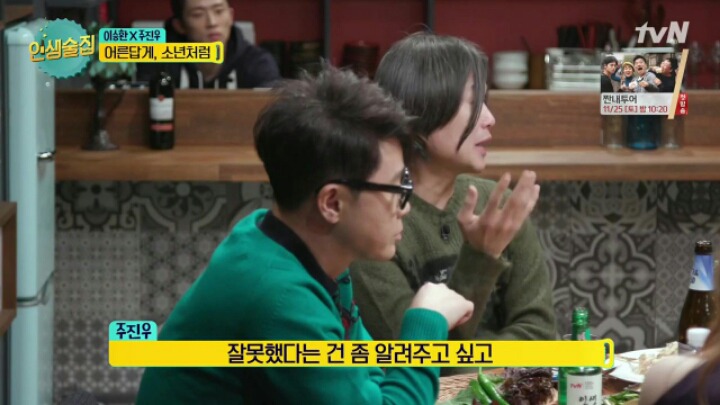 주진우 기자가 취재를 계속하는 이유 | 인스티즈