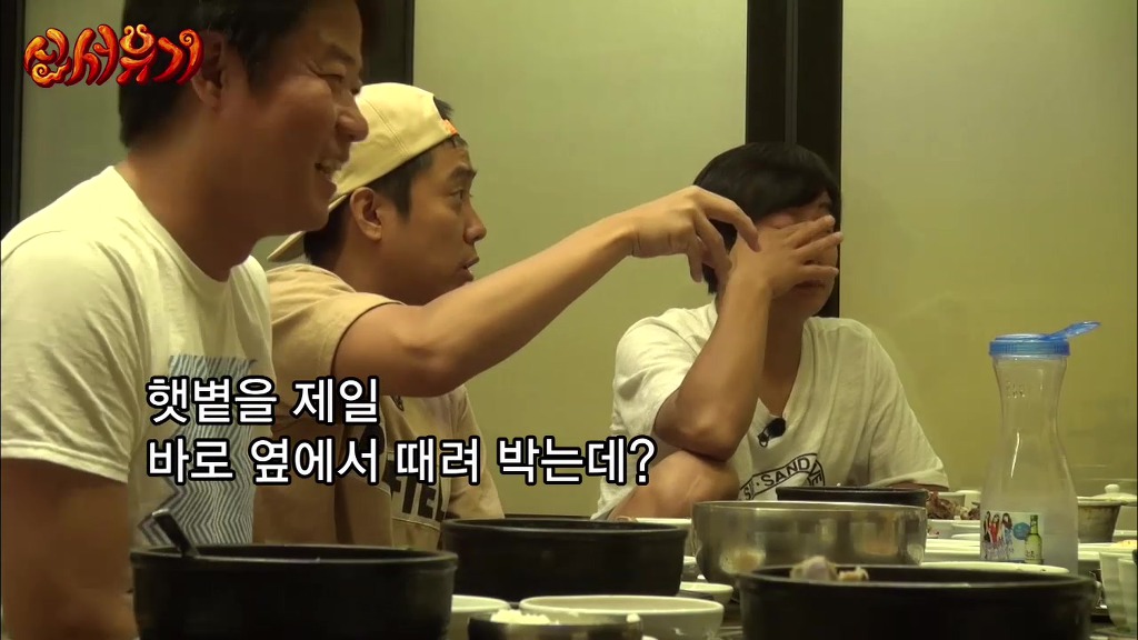 신서유기] 기발한 발상의 아이콘...은지원 | 인스티즈