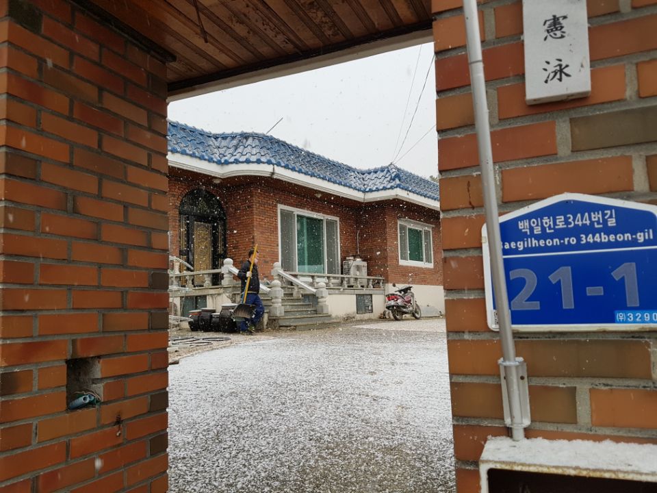 삼성논산 이미지