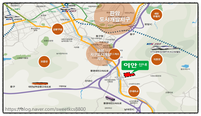 대전TG(진입) 이미지