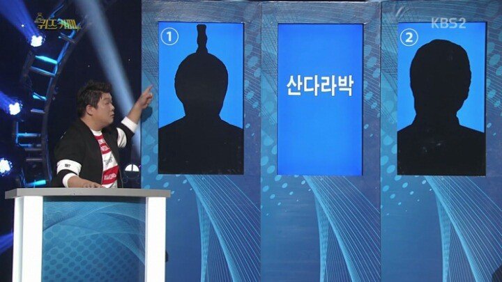 한국인 89.4％가 틀리는 문제.jpg | 인스티즈