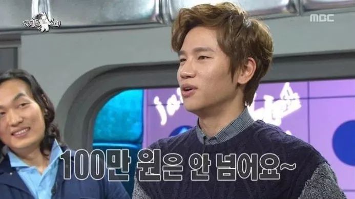 김구라가 욕 먹어야 하는 이유 | 인스티즈