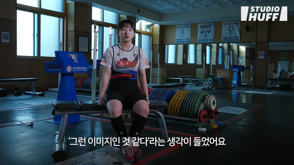 여자 역도선수를 향한....사람들의 편견.jpg | 인스티즈