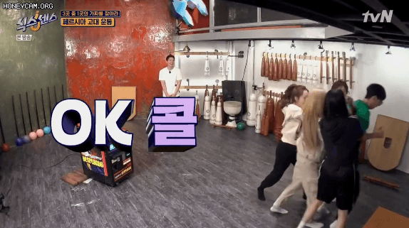 식스센스에서 유재석이 여동생들한테 받고 있는 대우 ㅋㅋㅋ | 인스티즈