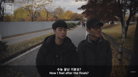 수능이 끝난 기분을 표현한다면? how you feel after the final exam | 인스티즈