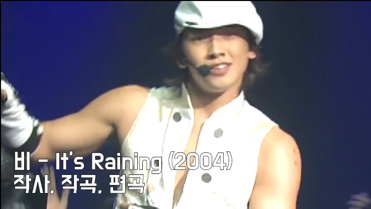 박진영(JYP)이 만든 노래들 | 인스티즈