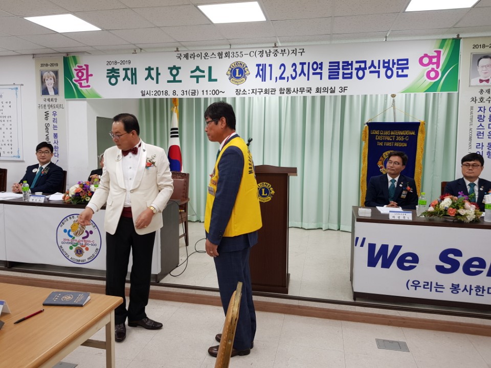 합동사 이미지