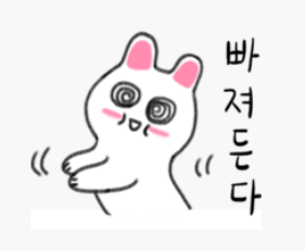 아임프롬(I'm from) 이미지