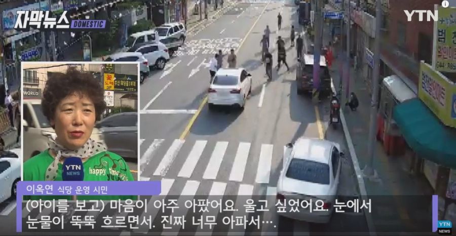  대한민국이 아직은 살만한 나라인 이유 | 인스티즈