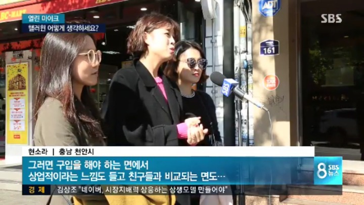 할로윈데이 어떻게 생각하세요?????.jpg | 인스티즈