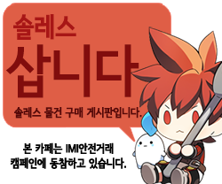 어나더커스텀 이미지