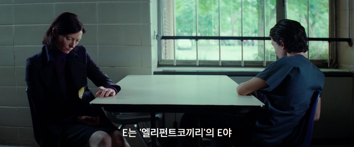 [영화] 케빈에 대하여 1 | 인스티즈