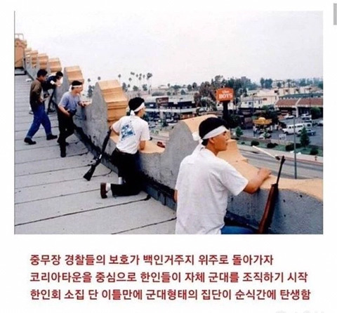 우리나라 예비군의 위엄.jpg | 인스티즈