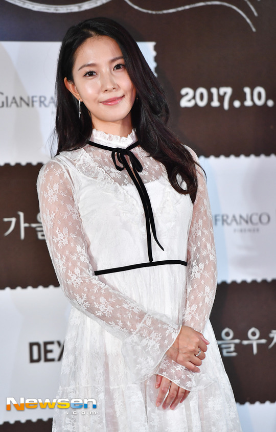오늘자 보아 | 인스티즈