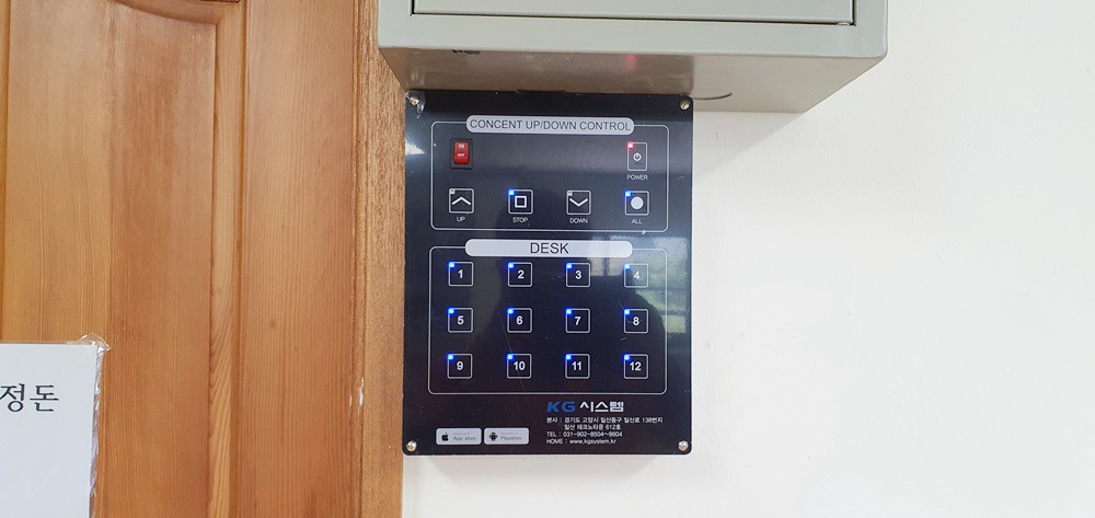 남원중앙초등학교 이미지