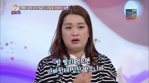 [안녕하세요] 아빠가 동생이랑 차별해서 상처받은 9세 아이2 | 인스티즈