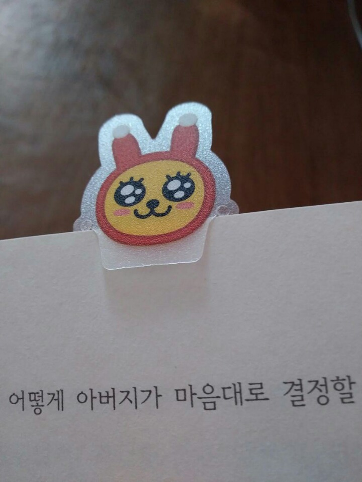 카카오프렌즈 빵 사면 주는 책갈피 용도의 띠부띠부씰 | 인스티즈