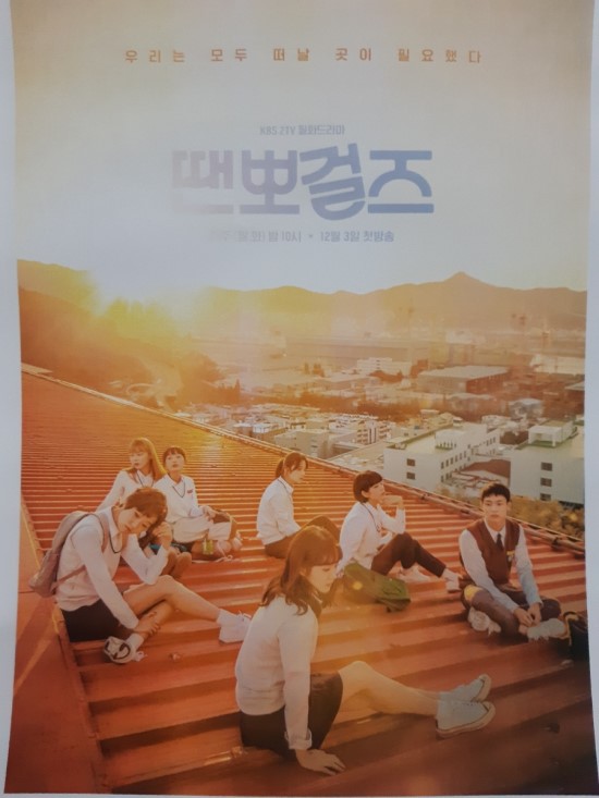 런던베이직 이미지