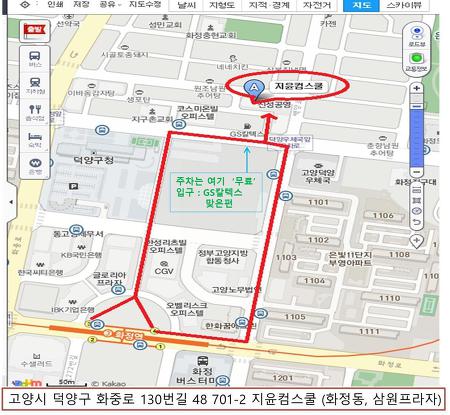 컴&프린터 이미지