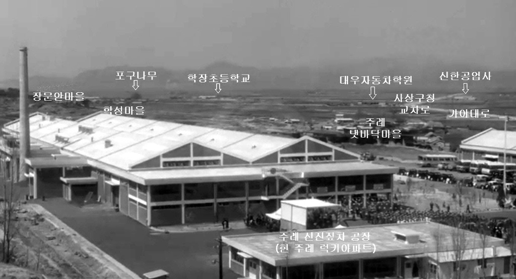 학장초등학교 이미지