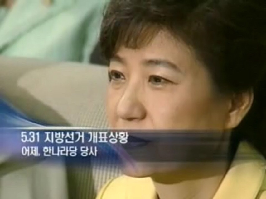 12년 전 대한민국.jpg | 인스티즈