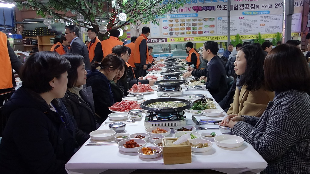 한국아파트경리학원 이미지