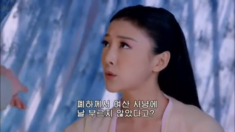 [캡쳐] 착하고 예쁜애들 다 죽는데 못되고 예쁜애들도 다 죽는 무미랑전기 (3) | 인스티즈