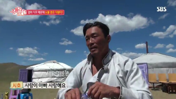 [추블리네가떴다] 진짜 간절하게 아들을 원하는 것 같은 야노시호 | 인스티즈