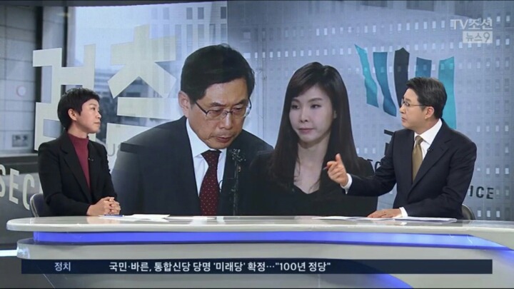 열일하는 김재련변호사.jpg | 인스티즈