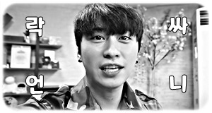 [킹오브98] 이걸 역스트하는 소년.GIF | 인스티즈