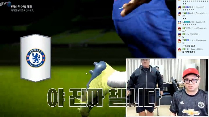감스트 레전드 카드깡 ㅋㅋㅋㅋㅋ | 인스티즈