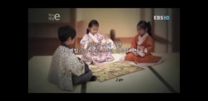 정말 우리나라를 가지고 별짓을 다한 일본 | 인스티즈