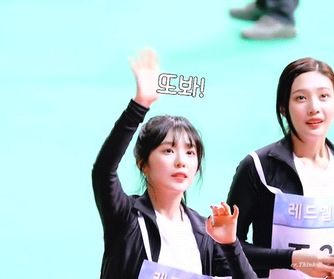 매년 팬들한테 인사 잘하는 아이린.gif | 인스티즈