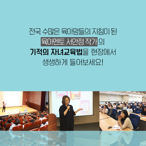 안동시근로자종합복지관 이미지