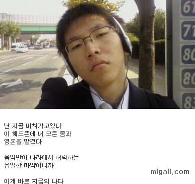 싸이월드 흑역사 모음.jpg | 인스티즈