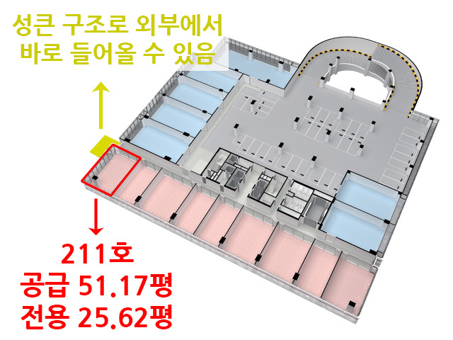 지정분식 이미지