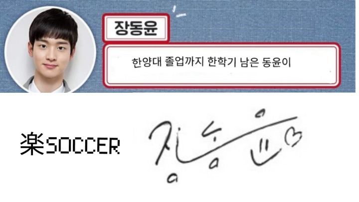 영상,사진보다 실물이 훨씬 귀여운 카카오 신 캐릭터 니니즈.gif | 인스티즈