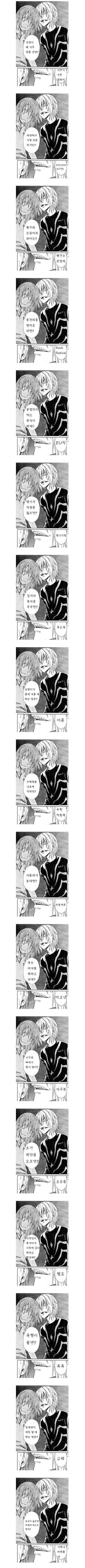 다가오는발렌타인데이 알아두면 좋은것 | 인스티즈