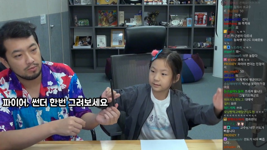 인생의 1/4을 포켓몬 연구에 쏟은 박사님.jpg | 인스티즈