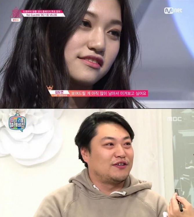 정말 닮은 연예인 | 인스티즈