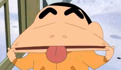 남*아 이미지