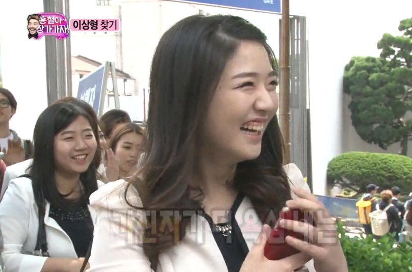 온라인에서 여초의 힘이 얼마나 강한지 알수 있었던 사건.gif | 인스티즈