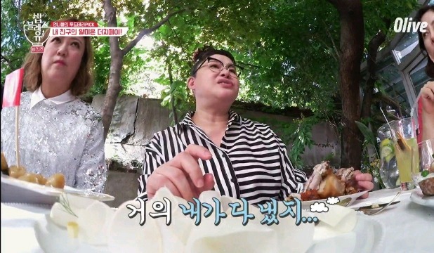 친구들하고 밥먹을때 항상 음식값 본인이 내는 이영자.jpg | 인스티즈