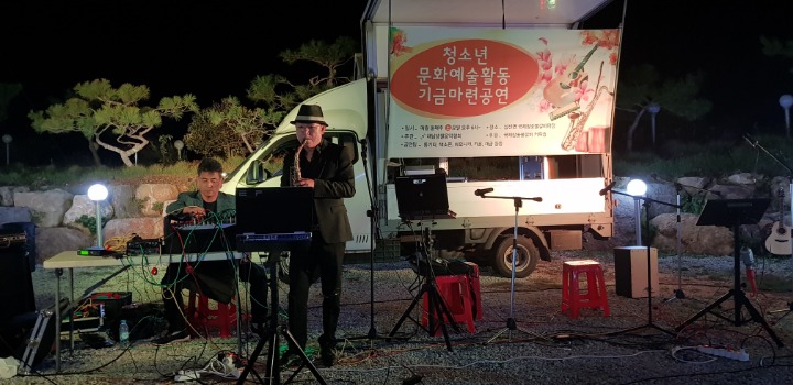 국제갈비 이미지