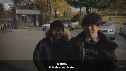 수능이 끝난 기분을 표현한다면? how you feel after the final exam | 인스티즈