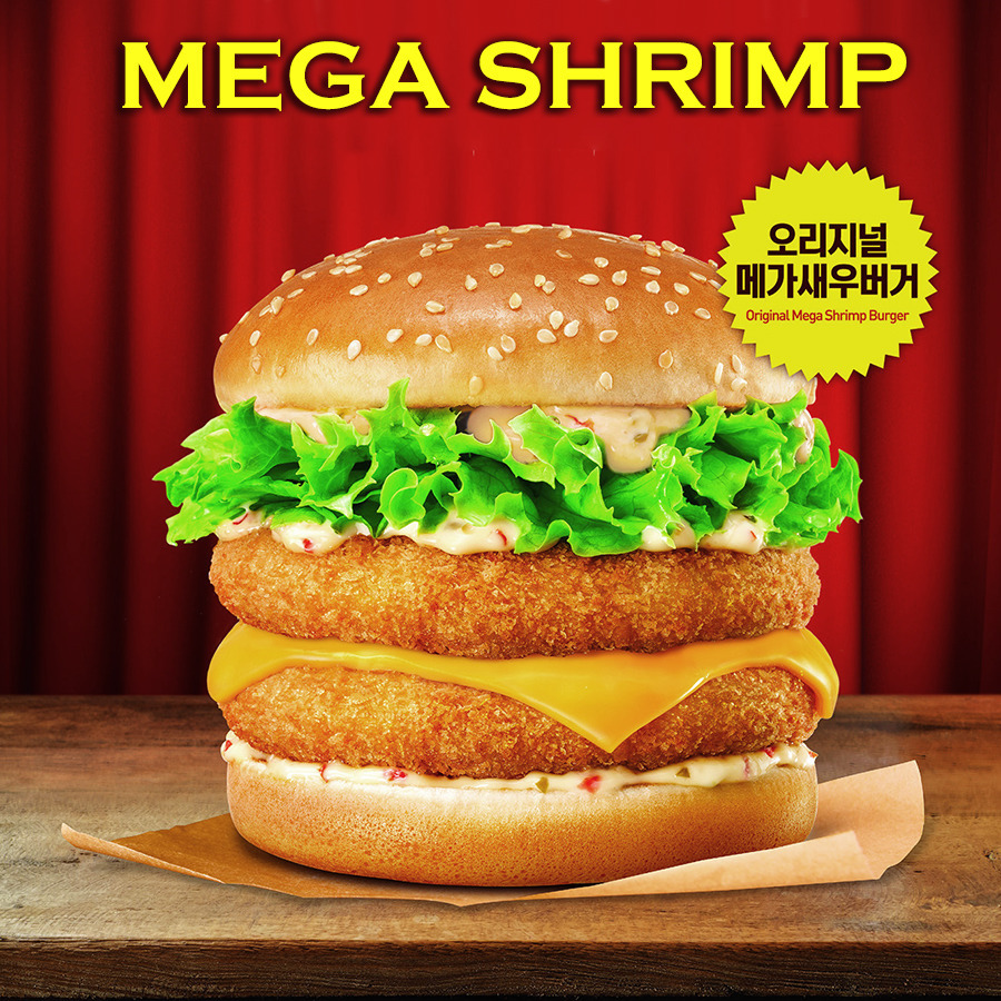 선호하지 않는 햄버거 재료는? | 인스티즈