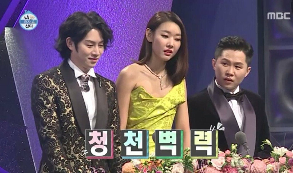 연예대상에서 방송사고 냈던 기안84.JPG | 인스티즈