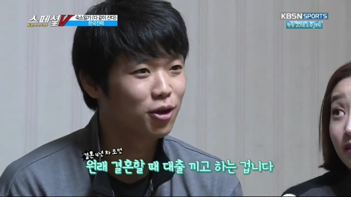 평소 나누는 대화.jpg | 인스티즈