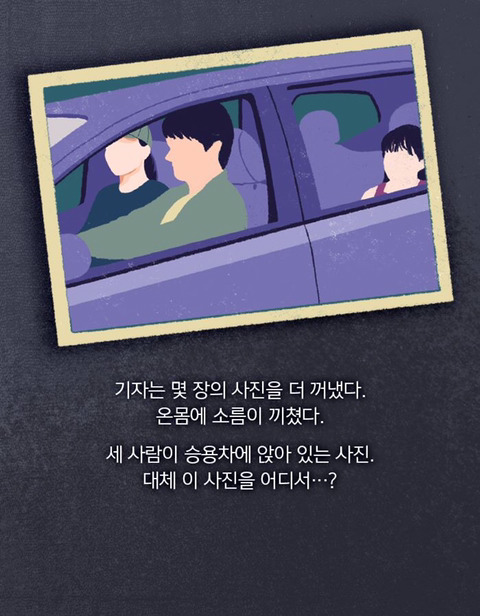 일곱 살짜리 여자아이가 은행을 털었다 | 인스티즈