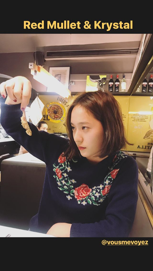 오늘자 정자매 | 인스티즈